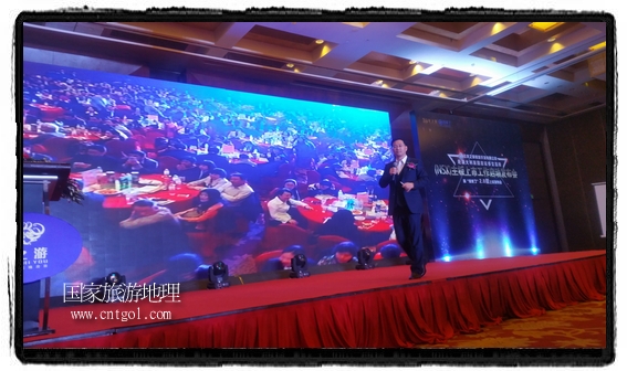 龍之游董事長江俐兵宣布，今天正式啟動(dòng)赴澳大利亞國家證券交易所（NSX）主板工作